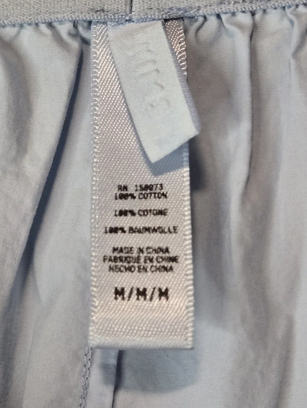 SKIMS Pajama Pants Unisex Medium Light Blue Cotton Elastic Loungewear Wide-leg